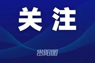 开云体彩app下载官网手机版截图3